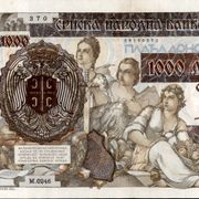 SRBIJA 1000 DINARA  1941
