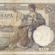 100 DINARA 1920