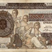 1000 dinara  1941
