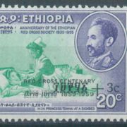 CRVENI KRIZ, ETIOPIJA, 1,00 €