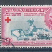 CRVENI KRIZ, ETIOPIJA, 1,00 €