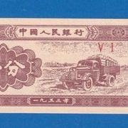 5077 / KINA 10 CHON 1957 / ORIGINALNA NOVČANICA / UNC
