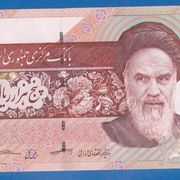 IRAN 5000 RIALS    UNC