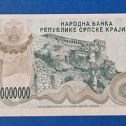 Knin 1993 100 miliona dinara