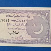 Pakistan stara novcanica