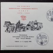 Filatelističko društvo Virje - 110 godina dobrovoljnog vatrogasnog društva