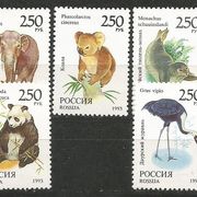 Rusija,Fauna 1993.,čisto
