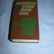 Riječnik SRBSKOHRVATSKO SLOVENSKI MODERNI SLOVAR. 1985 g. SAND