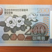 Sjeverna Korea 200 wona 2005 UNC