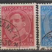 Jugoslavija 1934. MI 283-284