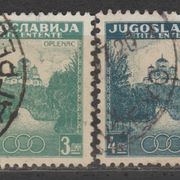 Jugoslavija 1937. MI 334-335
