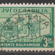 Jugoslavija 1937. MI 348 - 349