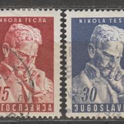Jugoslavija 1953. MI 712-713