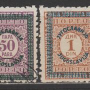 Jugoslavija 1933. Porto MI 69-73