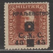 Jugoslavija 1919. MI 40 B ; perforacija 11 1/2