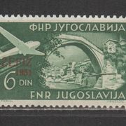 Jugoslavija 1951. MI 653 MNH