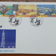 KOVERTA PRVI DAN, HRVATSKA, 1700 GODINA GRADA SPLITA 1995.