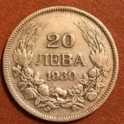 BUGARSKA 1930 - 20 LEVA - SREBRO