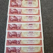 100 Dinara 1965 UNC Jugoslavija