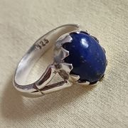 Srebrni prsten #LapisLazuli