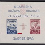 NDH 1942. "ZA HRVATSKA KRILA" BLOK S OZNAKOM GRAVERA "R"