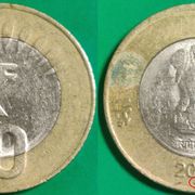 India 10 rupees, 2012 "°" - Noida ***/