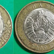 Belarus 2 rubles, 2009 ***/
