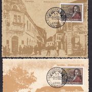 Varaždin - dvrije prigodne razglednice sa prigodnim žigovima i zanimljivom
