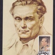 Josip Broz Tito - prigodna karta sa prigodnim žigom i markom, autor: B. Jak