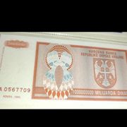 Miljarda dinara 1993 UNC  1 Serija - KNIN