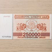 GEORGIA 250000 LARIS 1994 UNC