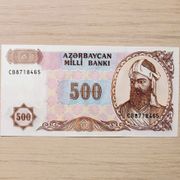 AZERBAIJAN 500 MANAT 1999 UNC