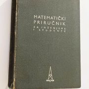 Bronštejn Semendjajev Matematički priručnik za inženjere studente #19 1964