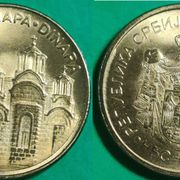 Serbia 2 dinara, 2014 ****/