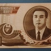 SJEVERNA KOREJA - 100 WON UNC
