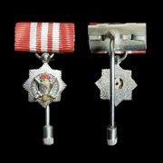 Orden Za Vojne Zasluge III. reda - obostrana  minijatura 2 tip, tombak
