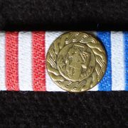 Umanjenica za Medalju "Ljeto 95" - za špangu