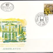 100 god Zemaljskog muzeja u Sarajevu 1988.,FDC