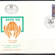XIII EP juniora u košarci 1988.,FDC