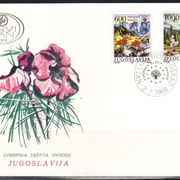 Zaštita prirode 1988.,FDC