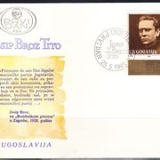 Povodom Titovog rođendana 1988.,FDC