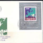 Sastanak ministara balkanskih zemalja 1988.,blok,FDC