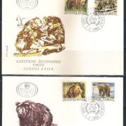 Zaštićene životinjske vrste-Medvedi 1988.,FDC