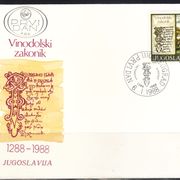 700 god Vinodolskog zakonika 1988.,FDC