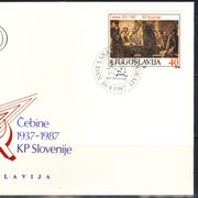 50 god KP Slovenije 1987.,FDC