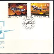 60 god civilnog vazdušnog saobraćaja 1987.,FDC