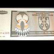 20 miliona dinara 1993 Strogi UNC - 1 serija