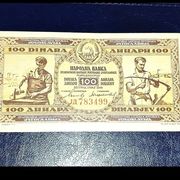 100 dinara 1946 - UNC