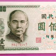 Taiwan 100 yuana 1972 vrlo rijetka aUNC