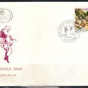 Rugovska igra 1986.,FDC